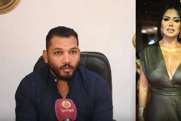 المصمم أحمد حافظ: جسم رانيا يوسف سبب الهجوم عليها في "الجونة"