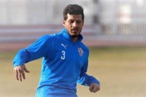 كاميرا "سوبر كورة" تكشف سبب طرد طارق حامد عقب مباراة مصر المقاصة ضد الزمالك