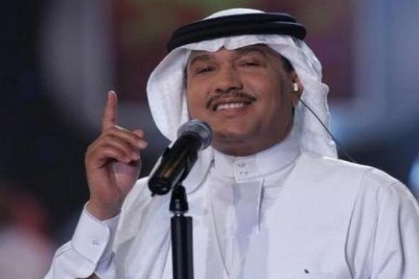 عــــــاجل .. وفاة الفنان السعودي الشهير محمد عبده والحزن يعمم المدن السعودية اليوم .. شــاهـد