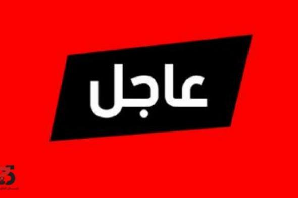 عـــــاجـــــل : عاصمة دولة عربية الآن على صفيح ساخن .. إنقلاب مفاجئ وسيطرة على المطار .. والسلطات تعلن حالة الطوارئ وتطلق صافرة الإنذار .. شاهد تفاصيل مباشرة لما يحدث الآن