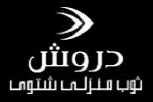 مسلسل الإفلاس القطري.. أكبر منتجي الألبان تطرح ٧٥٪ من أسهمها لسداد الديون