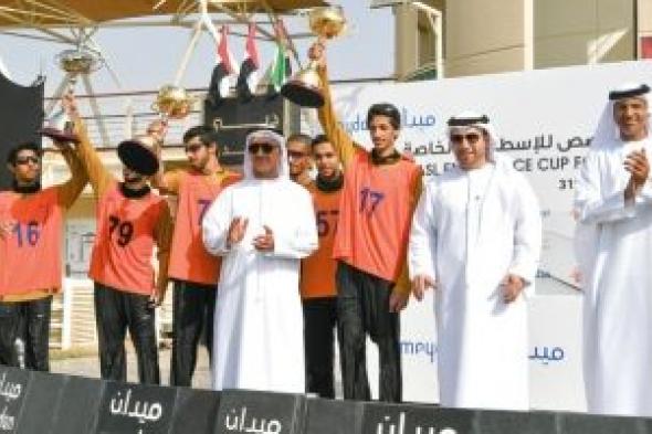 الامارات | المهيري بطلاً لسباق الوصل للقدرة