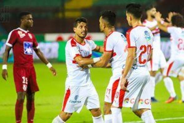 قبل انطلاق دور المجموعات.. ماذا فعل الزمالك مع أندية المجموعة الأولى؟