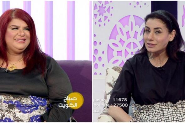 شاهدوا.. مُذيعة تدافعُ عن الفنانة الكويتيّة سعاد سلمان بوصفها بـ”دُبّة”!