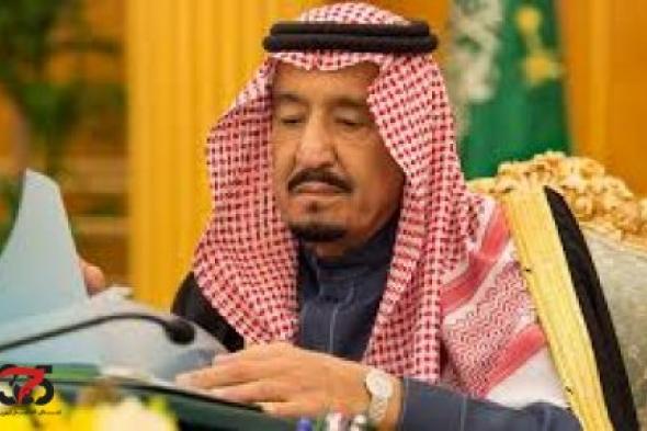 عاجل الملك سلمان يصدر قبل قليل أمرًا ملكيًا اسعد كل عائلات المغتربين والسعوديين.. وسبب الرعب والهلع لهذه الفئة (نص القرار)