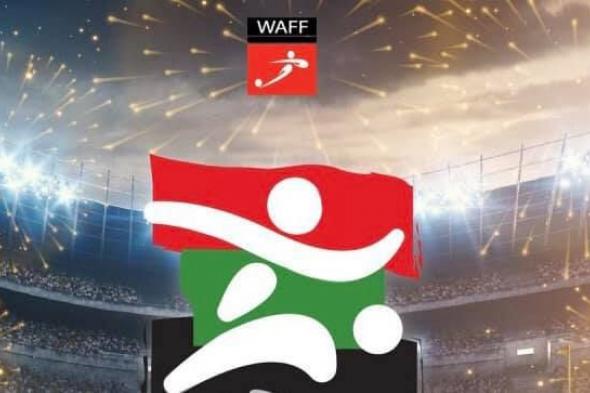 “تحديث نوفمبر 2019” إشارة تردد قناة الرياضية العراقية iraqiya sports على نايل سات .. عرب...