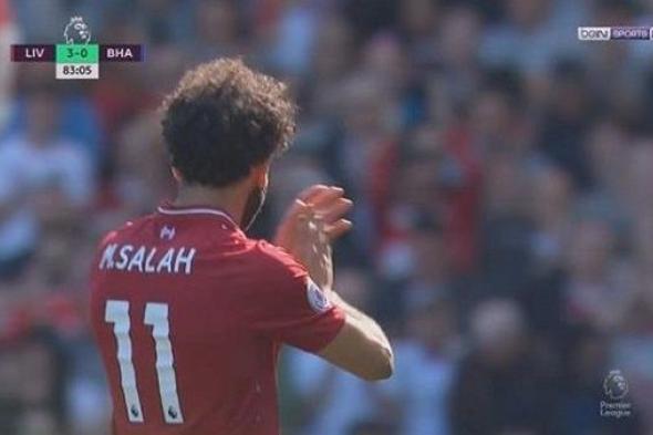 اونلاين | كورة ستار - KOOORA GOAL مشاهدة مباراة ليفربول وبرايتون بث مباشر STAR SALAH كورة لايف جول ليفربول يوتيوب بلس