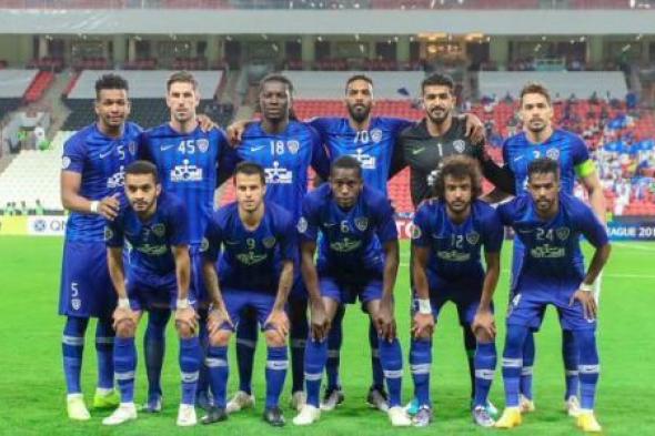 «رابط الهلال» مشاهدة مباراة الهلال وفلامنجو بث مباشر Al-Hilal FC كورة جول goalarab رابط ماتش الهلال بدون تقطيع متعدد