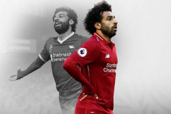 غياب محمد صلاح عن حفل توزيع جوائز الأفضل في إفريقيا غدا