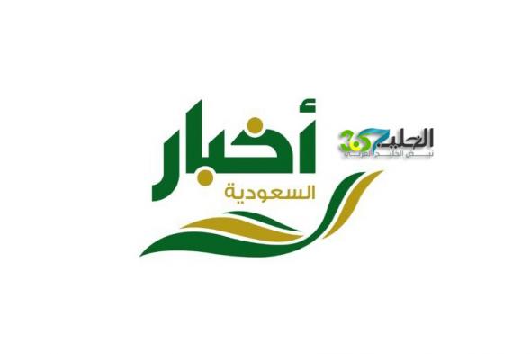 نحو مستقبل إعلاني متكامل ومتقدم، كوانتم السعودية وروتانا للإعلانات توقعان شراكة استراتيجية لتطوير قطاعي تقنية الإعلانات والبيانات وتعزيز استراتيجية القنوات المتعددة (Omnichannel) في المملكة.