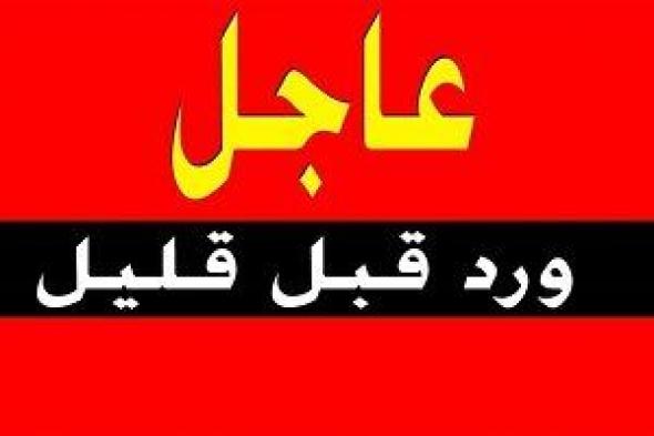 عاجل : ايران تشن هجوم عنيف على السعودية ...ومصادر استخباراتية تكشف عن حجم الخسائر الأولية ..."شاهد"