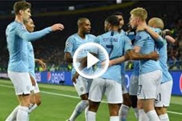 اونلاين | «يلا شوت» Manchester City مشاهدة مباراة مانشستر سيتي وكريستال بالاس بث مباشر KORA LIVE كورة جول رابط ماتش مانشستر سيتي