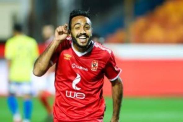 كهربا يهدر أغرب انفراد للأهلي المصري أمام الهلال السودانى