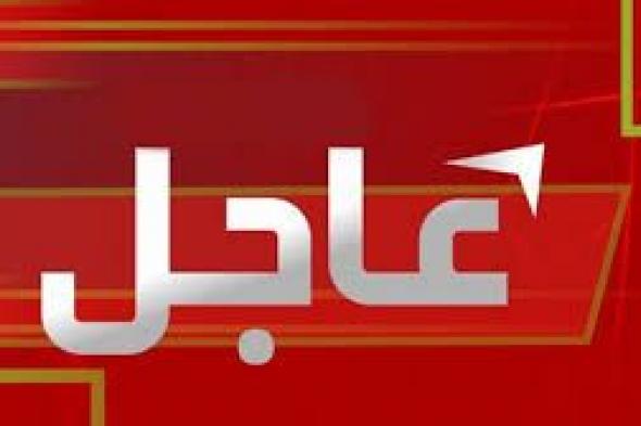 عاجل.. هل تذكرون الطائرة الحربية السعودية التي اسقطها الحوثيين.شاهد الانتقام السعودي الرهيب الذي قهر ابو علي الحاكم وابكى كل الحوثيين