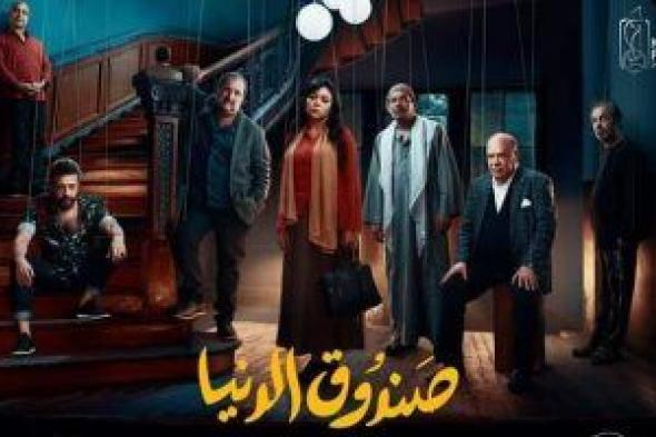 هل يعوض فيلم "صندوق الدنيا "لرانيا يوسف ضعف إيرادات فيلمها "دماغ شيطان"؟