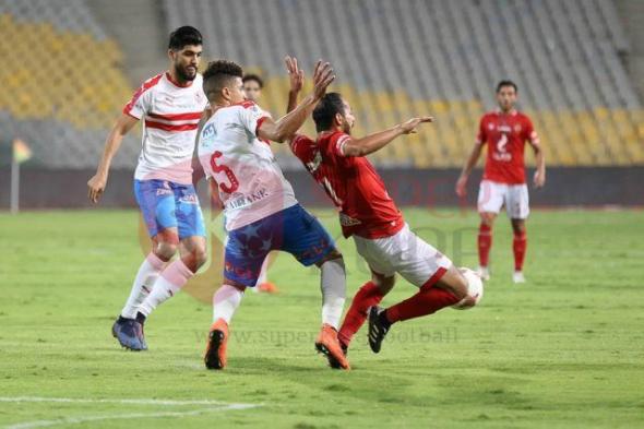 تشكيل "الصف الثانى" المتوقع للزمالك أمام الأهلى فى الدوري