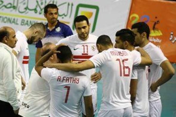 الأهلى أمام السلام العمانى.. والزمالك مع السيب فى ربع نهائى البطولة العربية للطائرة