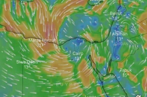 عاصفة التنين المدمر يرعب 7 دول عربية وضربة ساحقة ستكون كارثية على تلك الدول...شاهد 4 صور مرعبة