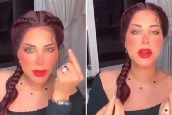 كلمة 'عجوز' تُفقد فنانة عربية أعصابها وتجعلها تكشف المستور عن طلبات الزواج (فيديو)