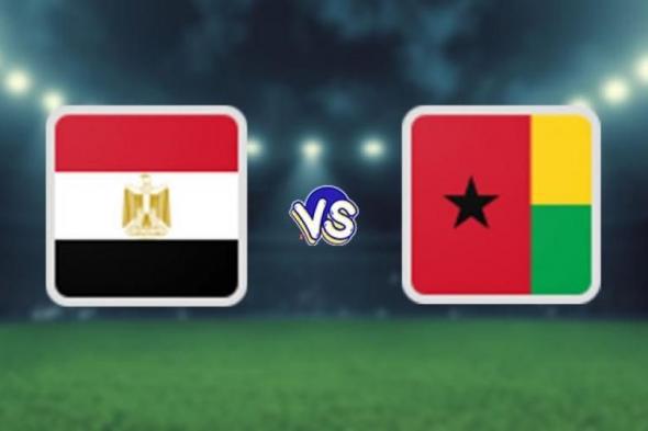 تراند اليوم : ماتش مصر مباشر .. ماتش منتخب مصر وغينيا مباشر guinea vs egypt مشاهدة مباراة مصر اليوم بث مباشر ماتش مصر و غينيا بيساو