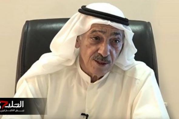 عاجـــل : عالم الفلك الكويتي الشهير "عادل السعدون" يكشف حقيقة النبؤات المرعبة التي ستحدث نهاية الاسبوع القادم .. وعلاقتها بنهاية العالم