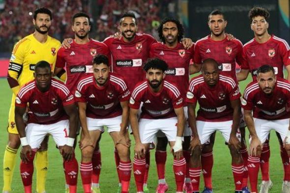 مشاهدة مباراة الأهلي وميدياما في بطولة دوري أبطال أفريقيا على بين سبورت