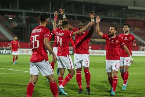 مشاهدة مباراة الأهلي وسموحة بث مباشر كورة لايف [الدوري المصري]