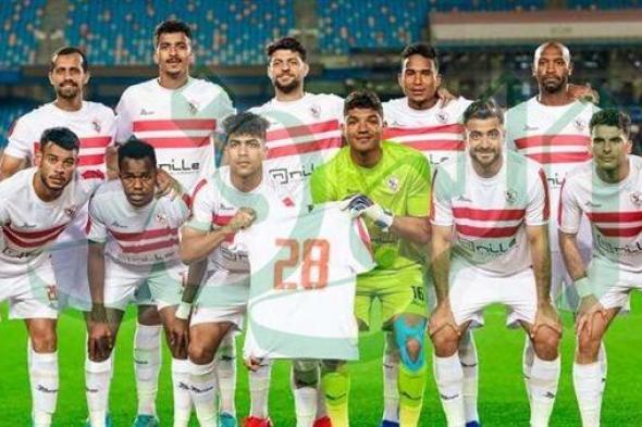 بث مباشر.. مشاهدة مباراة الزمالك وفيوتشر اليوم في الدوري (يلا شوت)