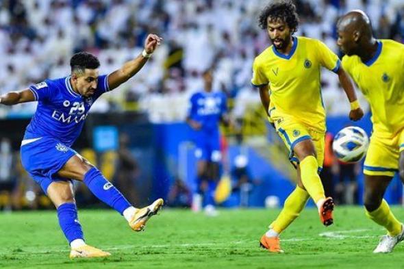 يلا شوت مباراة الهلال السعودي اليوم مباشر يوتيوب|يلا لايف بث مباشر مباراة الهلال والنصر الأسطورة