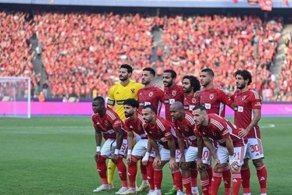 بث مباشر الآن .. مشاهدة مباراة الأهلي ويانج أفريكانز ( يلا شوت ) في دوري أبطال إفريقيا