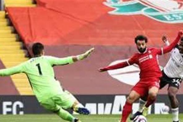 بث مباشر مشاهدة مباراة ليفربول وفولهام يلا شوت اليوم في الدوري الإنجليزي