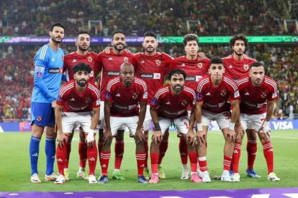 معلق مباراة الأهلي وفلومينينسي البرازيلي في نصف نهائي كأس العالم للأندية