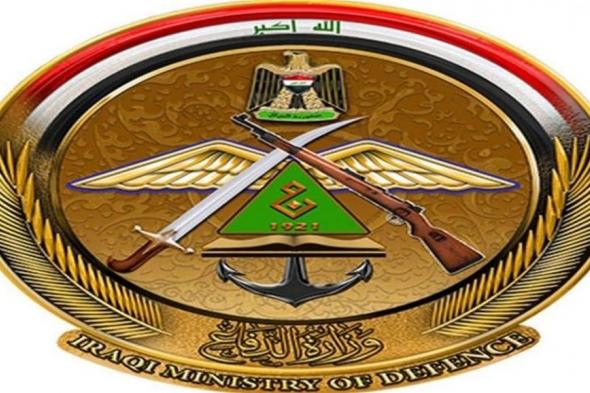 الدفاع تعلن سقوط طائرة هليكوبتر في طوزخورماتو