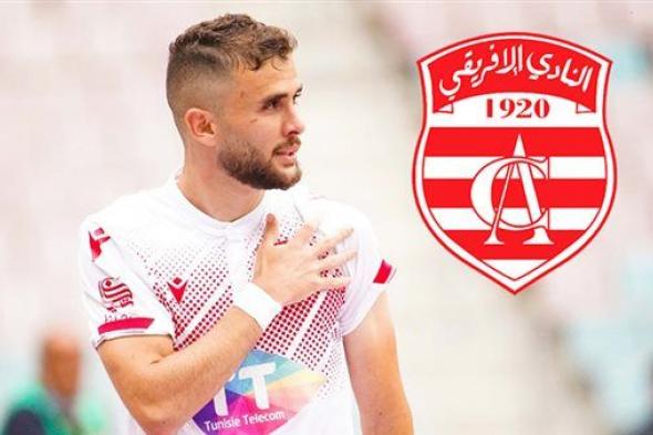 شبانة : مهاجم الأفريقي التونسي على رادار الزمالك