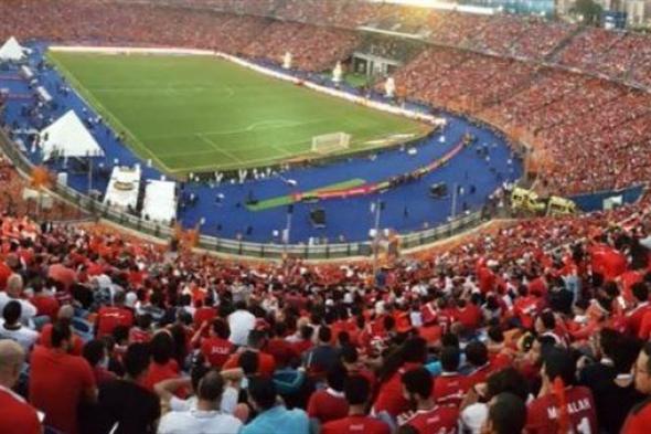 ميدو: عودة الجماهير حلم حياتي في 2024