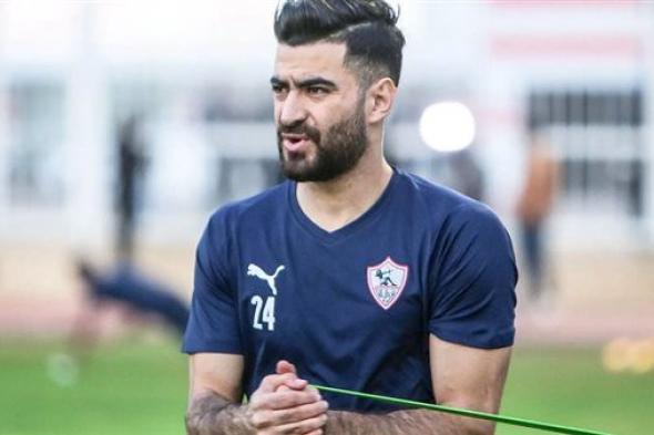 المثلوثي والسيسي يواصلان التأهيل على هامش مران الزمالك