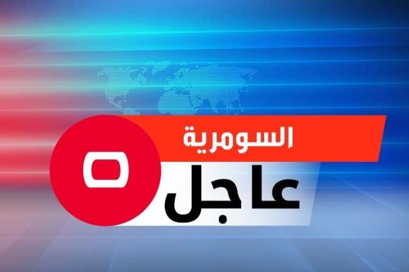 اغتيال قيادي كبير في حماس بانفجار بيروت