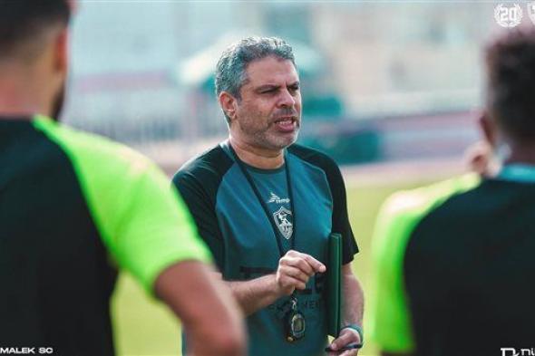 معتمد جمال يعقد جلسة مع لاعبي الزمالك