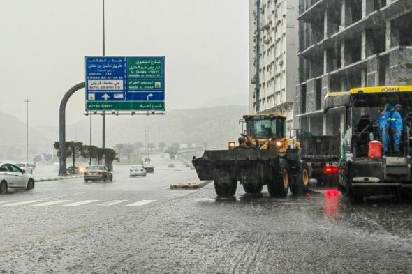 أمطار رعدية على المناطق حتى الجمعة