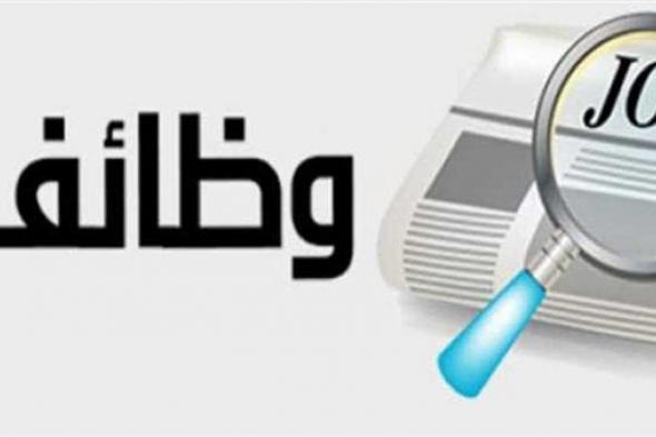 تفاصيل وظائف شركة مطارات جدة بالسعودية لعام 1445