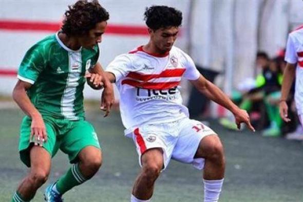 اتحاد الكرة يخطر الزمالك بإنضمام 6 لاعبين لمنتخب ناشئين