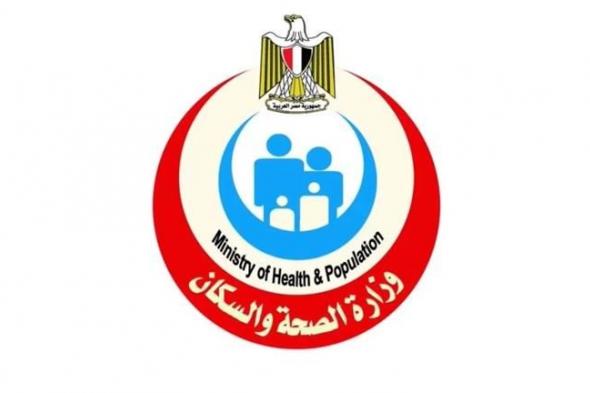 الصحة: تدريب 90 ألفًا من أعضاء المهن الطبية خلال عام 2023