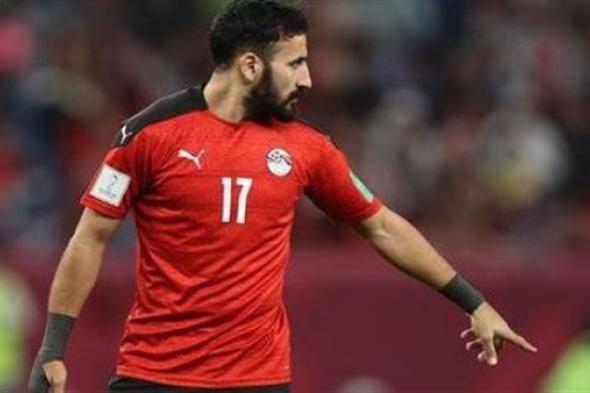 مهند لاشين بديلاً لكوكا بقائمة منتخب مصر .. رسمياً