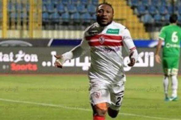 الزمالك يقترب من إنهاء أزمة غرامة أتشيمبونج