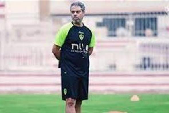 بفرمان معتمد جمال مباراة ودية للاعبي الزمالك