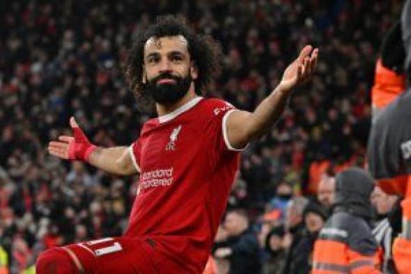 محمد صلاح ينضم لمعسكر منتخب مصر فى العاصمة الإدارية اليوم