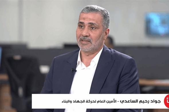 الساعدي: الاتفاقات السياسية هي من ستأتي بالمحافظين الجدد