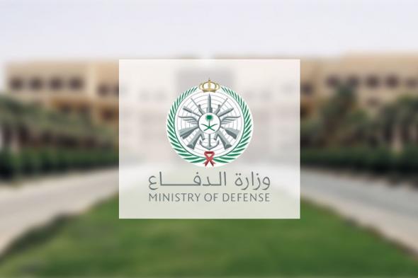 وظائف هندسية وإدارية شاغرة بوزارة الدفاع