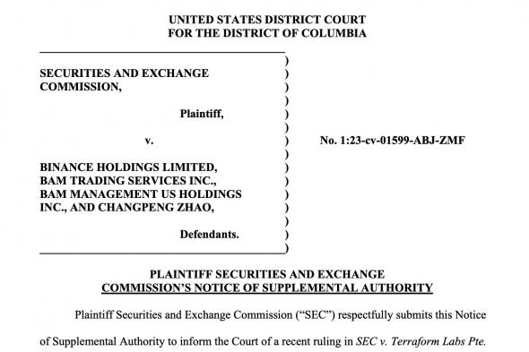 هيئة الأوراق المالية والبورصات تطلب من المحكمة النظر في حكم ’تيرافورم لابز‘ في قضية ’بينانس‘