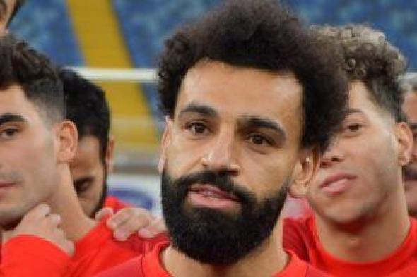 محمد صلاح يظهر بـ"لوك جديد" في مران المنتخب قبل بطولة أفريقيا.. صور